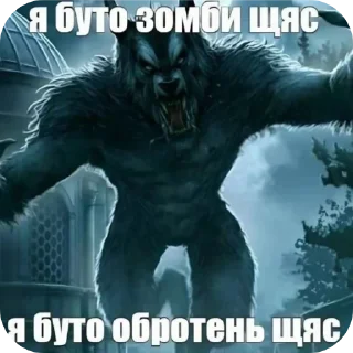 Sticker from Чупапи