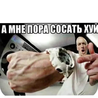 ✋ emoji Чупапи Telegram sticker 20 of 63