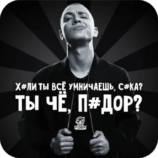 👍 emoji Чупапи Telegram sticker 12 of 63