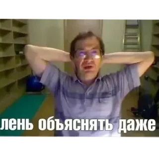 💪 emoji Чупапи Telegram sticker 24 of 63