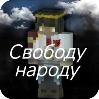 ✊ emoji Легендарные Telegram sticker 2 of 59
