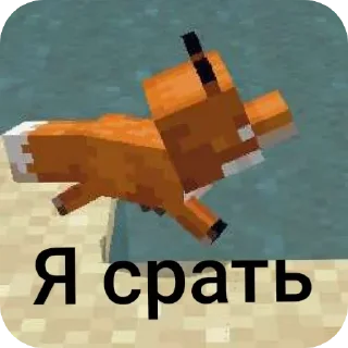 🚽 emoji Легендарные Telegram sticker 11 of 59