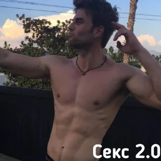 🥵 emoji Кол Telegram sticker 19 of 37