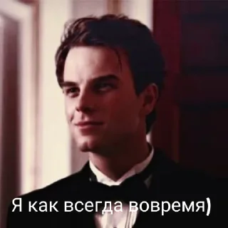 😏 emoji Кол Telegram sticker 5 of 37