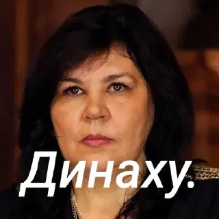 Sticker from Кол осиновый ➡️ @Ctikerubot