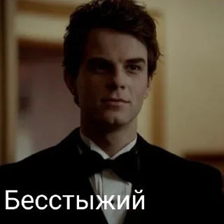 😑 emoji Кол Telegram sticker 18 of 37