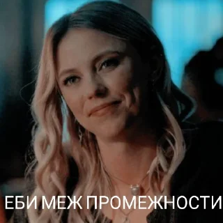 😏 emoji Кол Telegram sticker 24 of 37