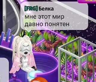 🙃 emoji Жабки Telegram sticker 24 of 91