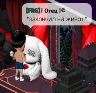 🫃 emoji Жабки Telegram sticker 17 of 91