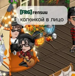 ☠️ emoji Жабки Telegram sticker 5 of 91