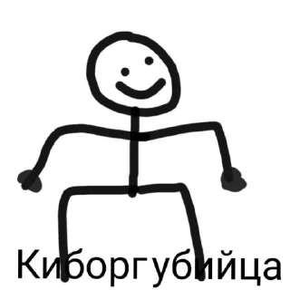 😁 emoji ☹️ Telegram sticker 7 of 98