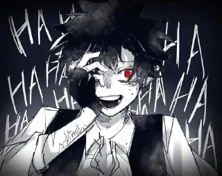 🌟 emoji Одадушитеменямальчики Telegram sticker 21 of 115