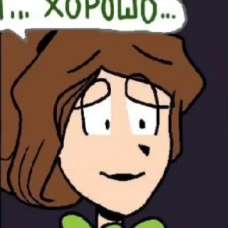Sticker from Барби