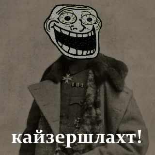 🇩🇪 emoji Deutsches Kaiserreich Telegram sticker 2 of 23