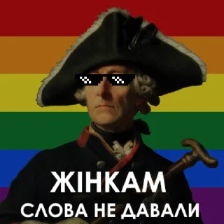 🏳️‍🌈 emoji Deutsches Kaiserreich Telegram sticker 17 of 23