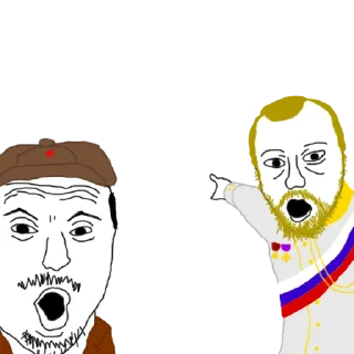 🤡 emoji Deutsches Kaiserreich Telegram sticker 19 of 23