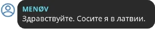 Sticker from VK Next
