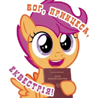 👑 emoji @Tvyrnicya Telegram sticker 22 of 45