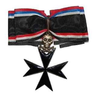 ⭐️ emoji Награды Белого Движния by @RNIK_Drozdovsky — @stckrRobot Telegram sticker 14 of 81