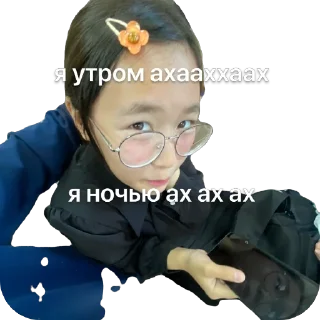 🫥 emoji Негр Telegram sticker 15 of 30