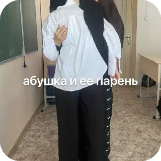 🫥 emoji Негр Telegram sticker 12 of 30