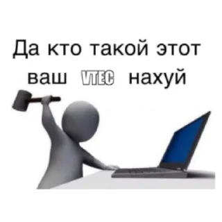 😠 emoji Негр Telegram sticker 6 of 8