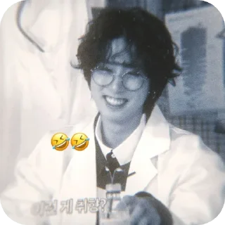 ✨ emoji han Jisung. Telegram sticker 13 of 87