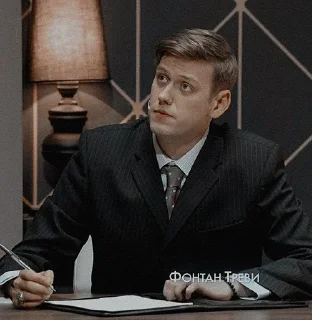 😐 emoji тоха/дошик Telegram sticker 15 of 67