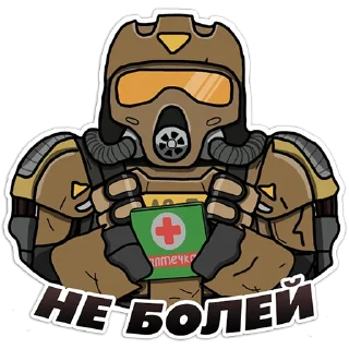 🤧 emoji STALCRAFT // @imdprssd Telegram sticker 13 of 32