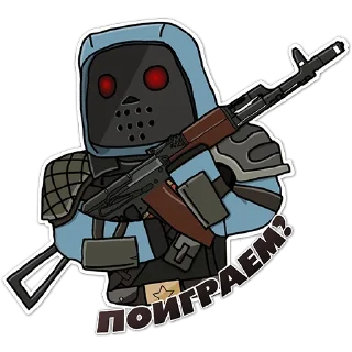 🤨 emoji STALCRAFT // @imdprssd Telegram sticker 14 of 32