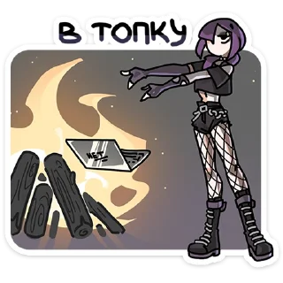 🔥 emoji Яна @Nyasticks Telegram sticker 17 of 49