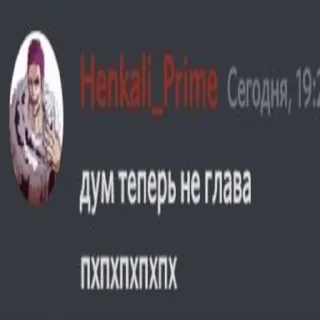 🤣 emoji Яна ... Telegram sticker 6 of 38