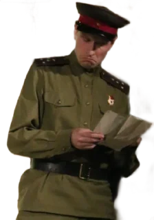 Sticker from Не покидай меня