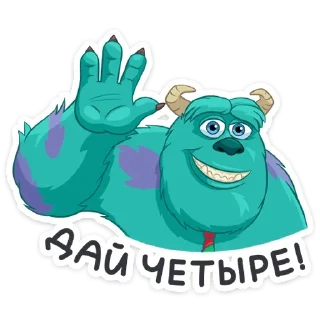 🖖 emoji Джеймс П. Салливан (@TgSticker) Telegram sticker 14 of 40