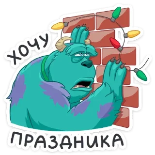 😫 emoji Джеймс П. Салливан (@TgSticker) Telegram sticker 8 of 40