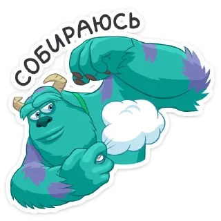 ☺️ emoji Джеймс П. Салливан (@TgSticker) Telegram sticker 15 of 40