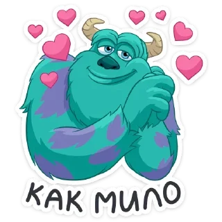 😍 emoji Джеймс П. Салливан (@TgSticker) Telegram sticker 17 of 40