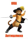 😂 emoji оп, твоя мать...... Telegram sticker 10 of 74