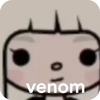 Sticker from тока бока сериал