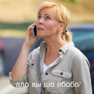 Sticker from mrs kulikova