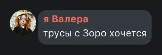 🌟 emoji флуд по токийскому гулю pack by @QuotLyBot Telegram sticker 2 of 120