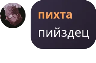 🏊‍♀️ emoji Флуд по бсд pack by @QuotLyBot Telegram sticker 5 of 55