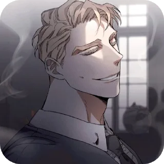😏 emoji Цезарь:3 Telegram sticker 23 of 42