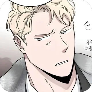 🫥 emoji Цезарь. 🌹 Telegram sticker 15 of 29