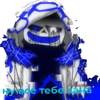 😠 emoji Error 404 Telegram sticker 7 of 7