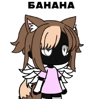 🦧 emoji karasike🐟 Telegram sticker 23 of 58