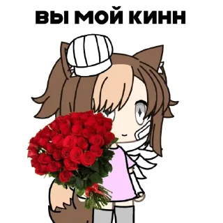 ❤ emoji karasike🐟 Telegram sticker 17 of 58