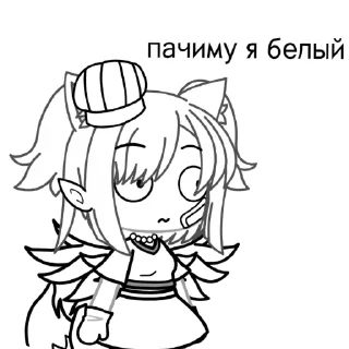 🧍 emoji karasike🐟 Telegram sticker 6 of 58