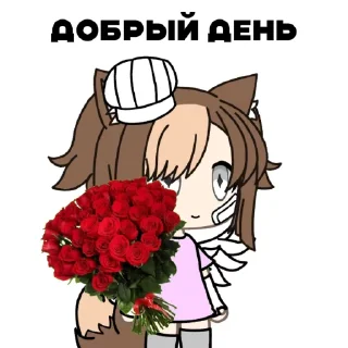 🥰 emoji karasike🐟 Telegram sticker 16 of 58