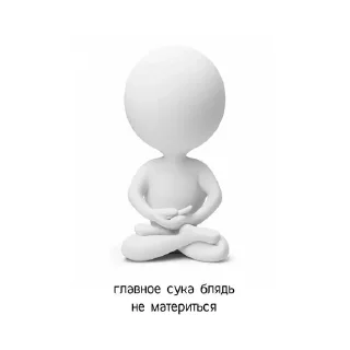 🌟 emoji жиза Telegram sticker 22 of 50